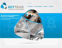 Tablet Screenshot of keytrade.by